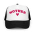 Mother Heart Trucker Hat