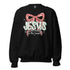 Jesus is the Reason For the Season Crewneck