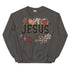 Jesus Faux Quilted Crewneck
