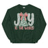 Joy to the World Sweatshirt